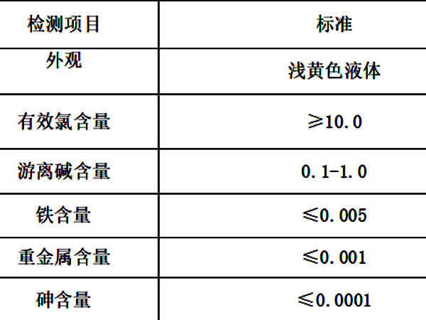 圖片10.png