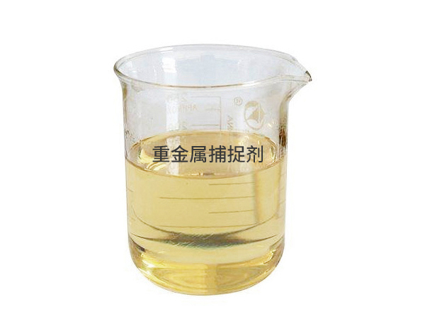 除氟劑